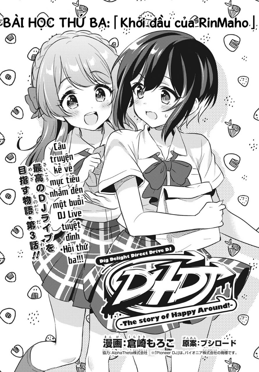 D4dj -The Story Of Happy Around! - Chapter 3