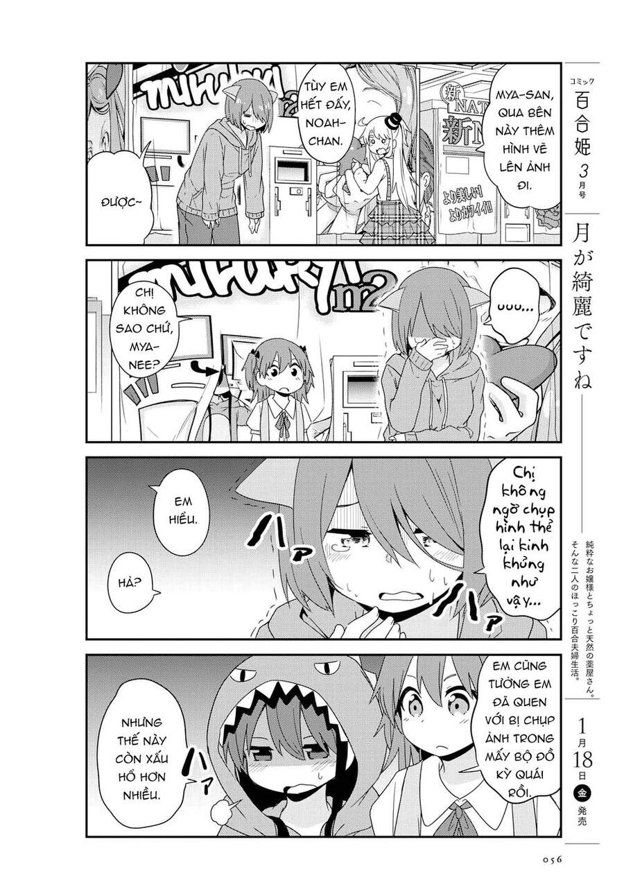 Watashi Ni Tenshi Ga Maiorita - Chapter 43