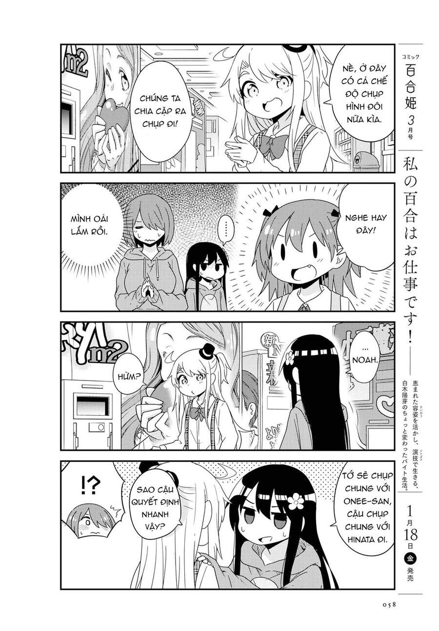 Watashi Ni Tenshi Ga Maiorita - Chapter 43