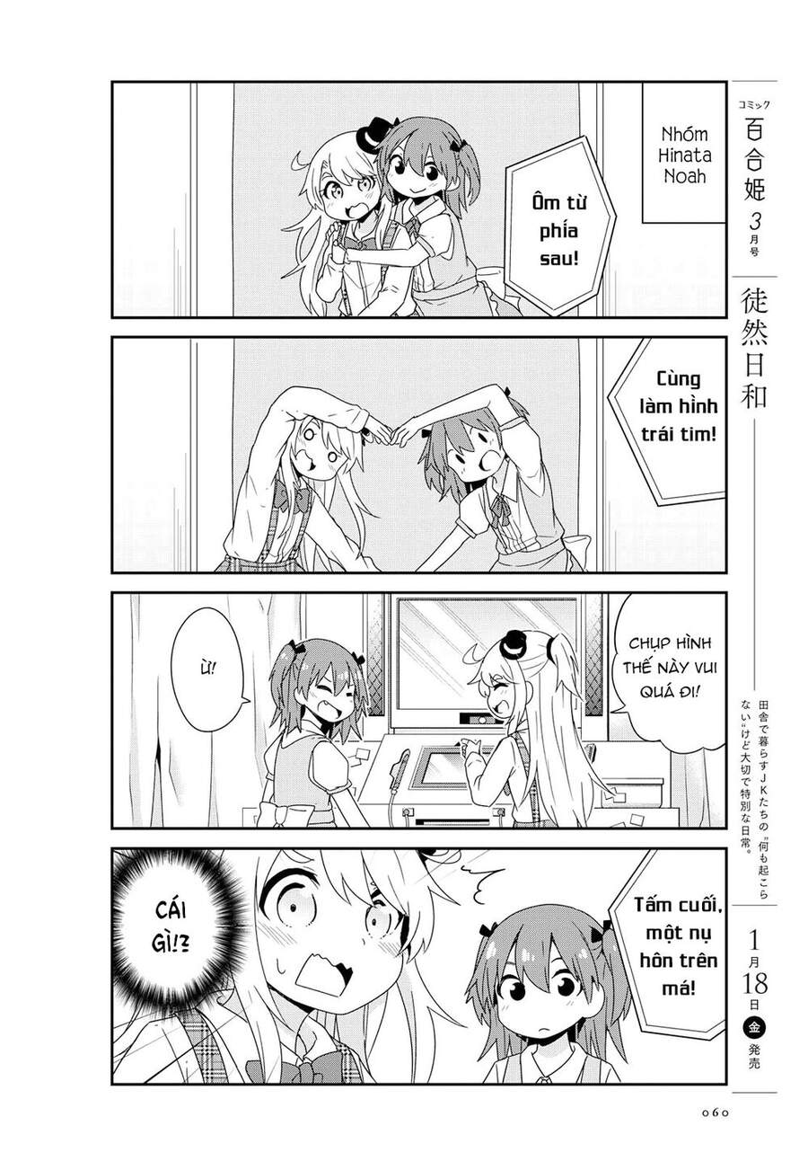 Watashi Ni Tenshi Ga Maiorita - Chapter 43