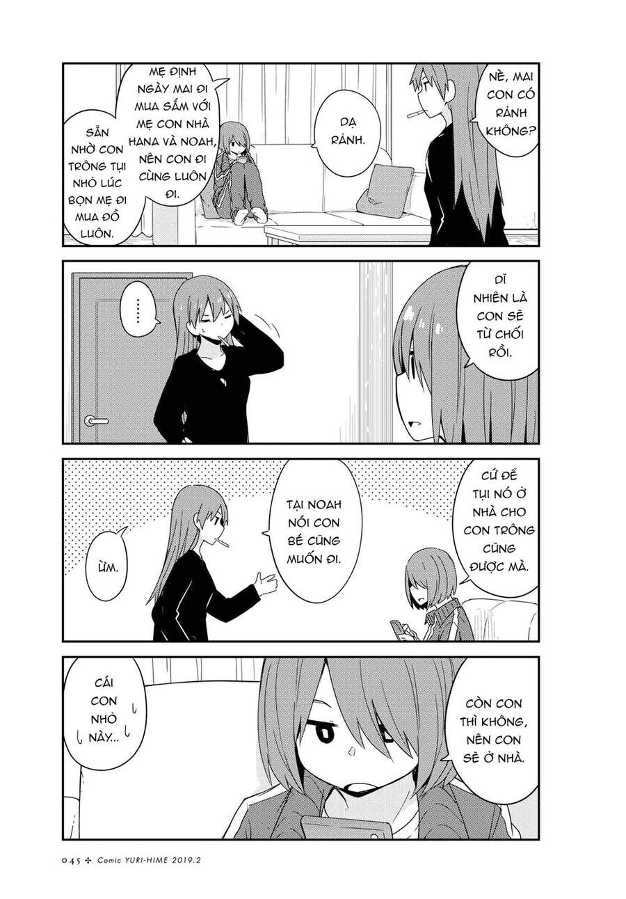 Watashi Ni Tenshi Ga Maiorita - Chapter 43