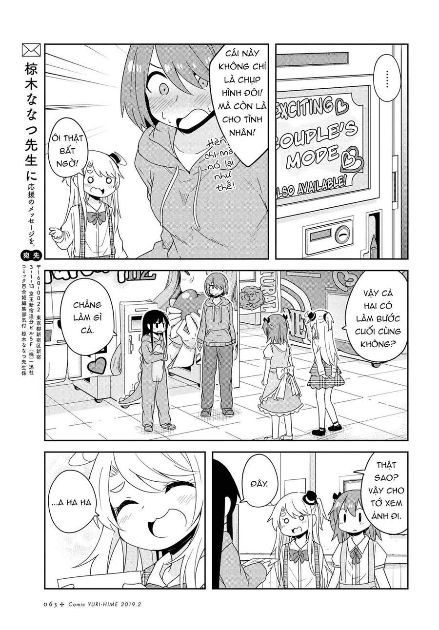 Watashi Ni Tenshi Ga Maiorita - Chapter 43