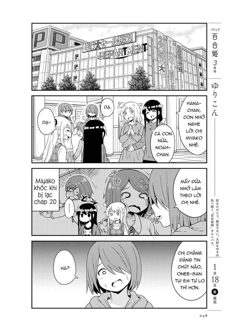 Watashi Ni Tenshi Ga Maiorita - Chapter 43
