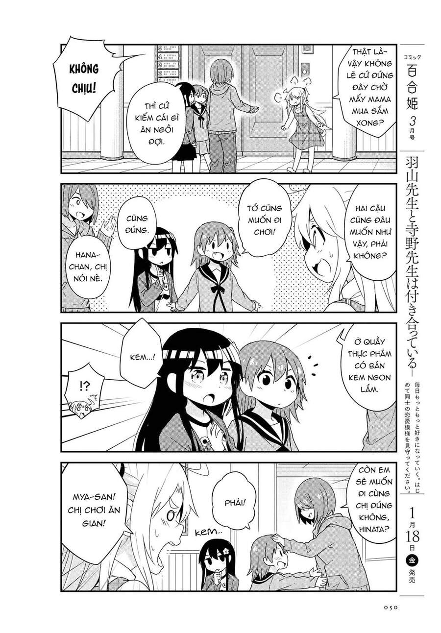 Watashi Ni Tenshi Ga Maiorita - Chapter 43