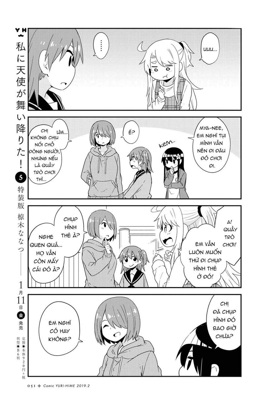 Watashi Ni Tenshi Ga Maiorita - Chapter 43