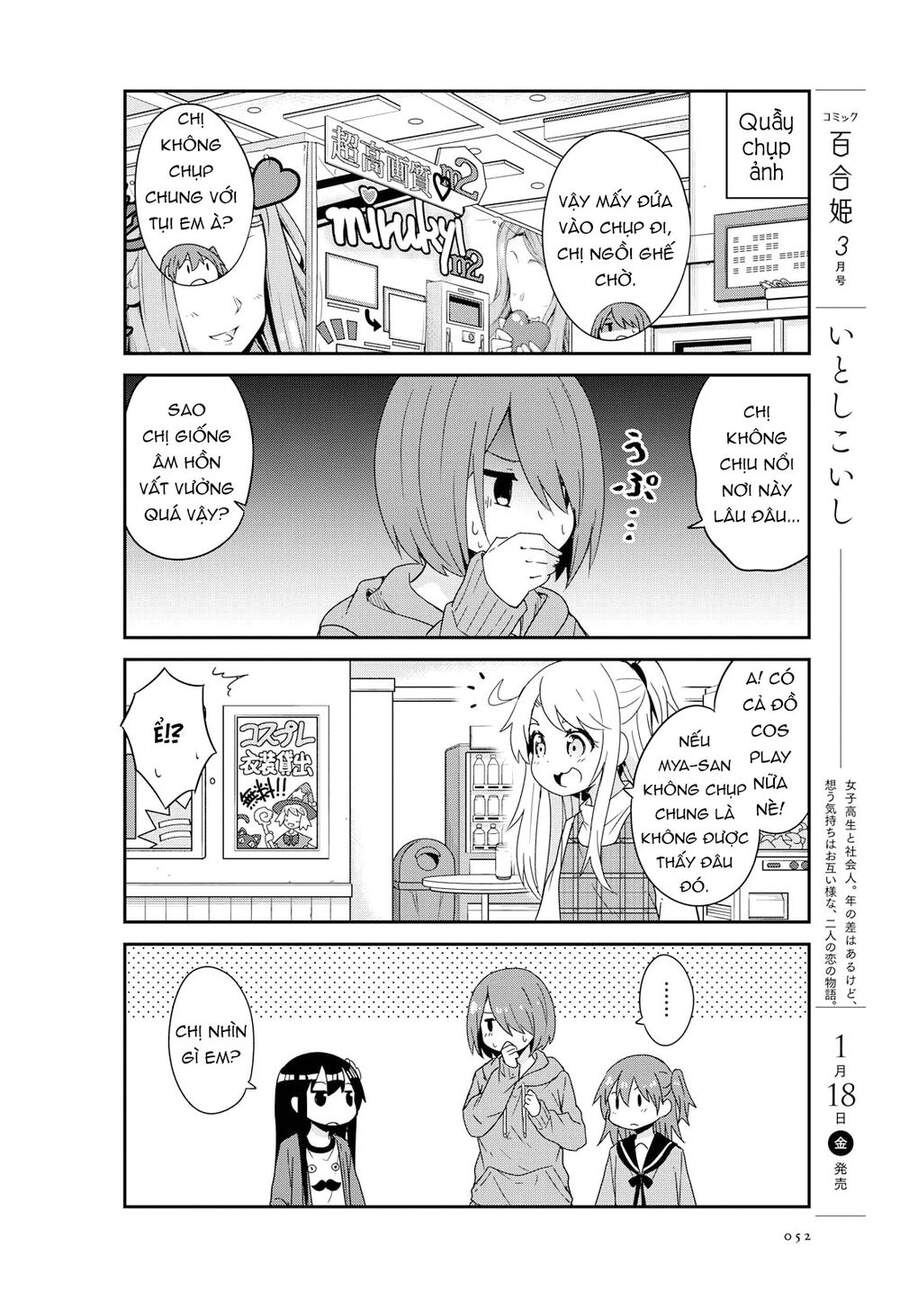 Watashi Ni Tenshi Ga Maiorita - Chapter 43