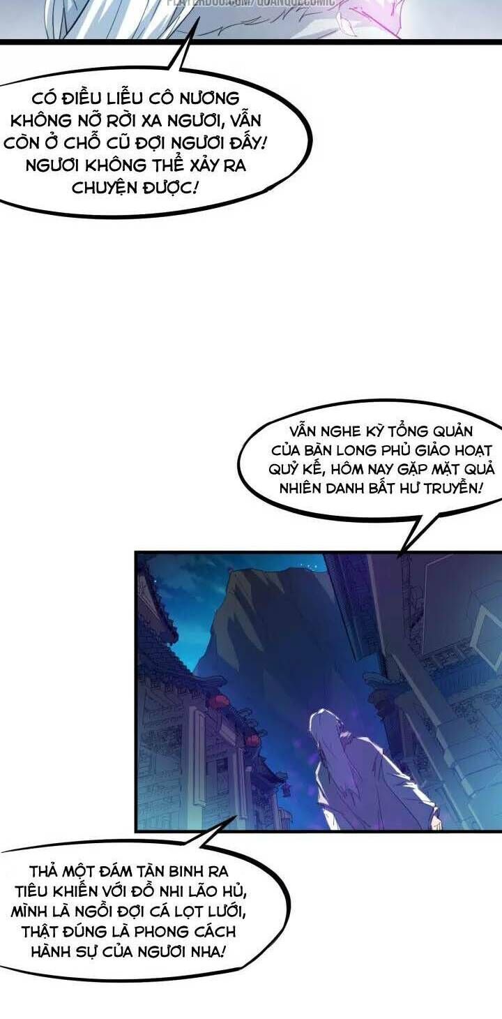 Long Mạch Võ Thần - Chapter 56