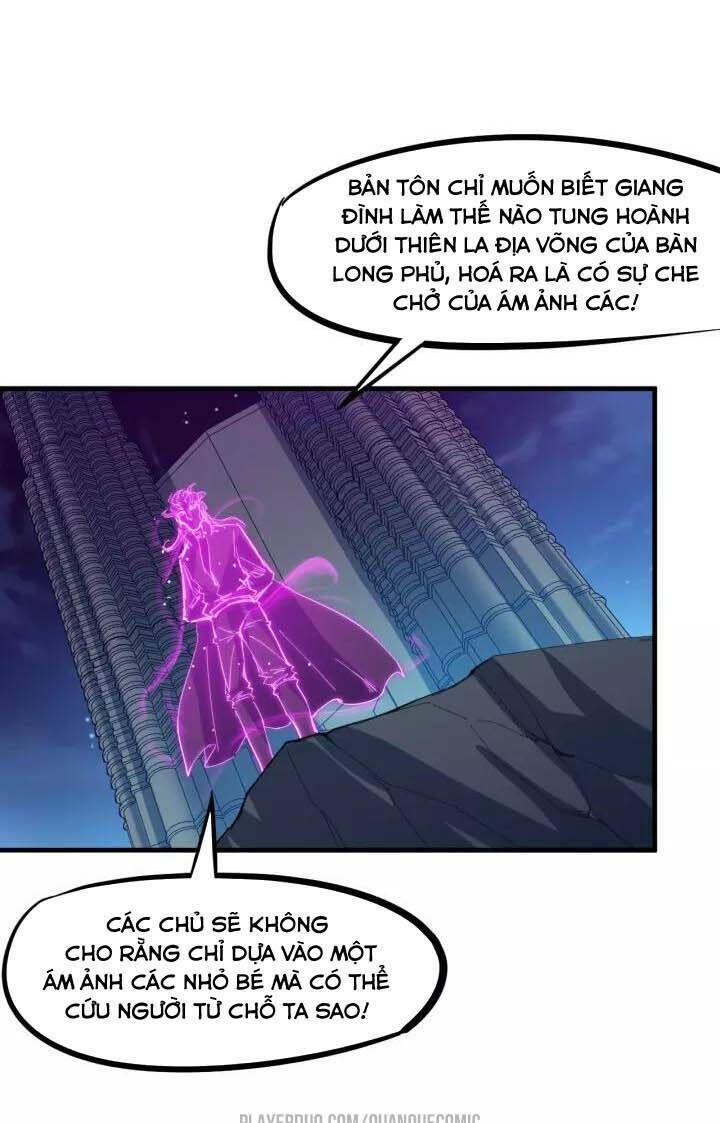 Long Mạch Võ Thần - Chapter 56