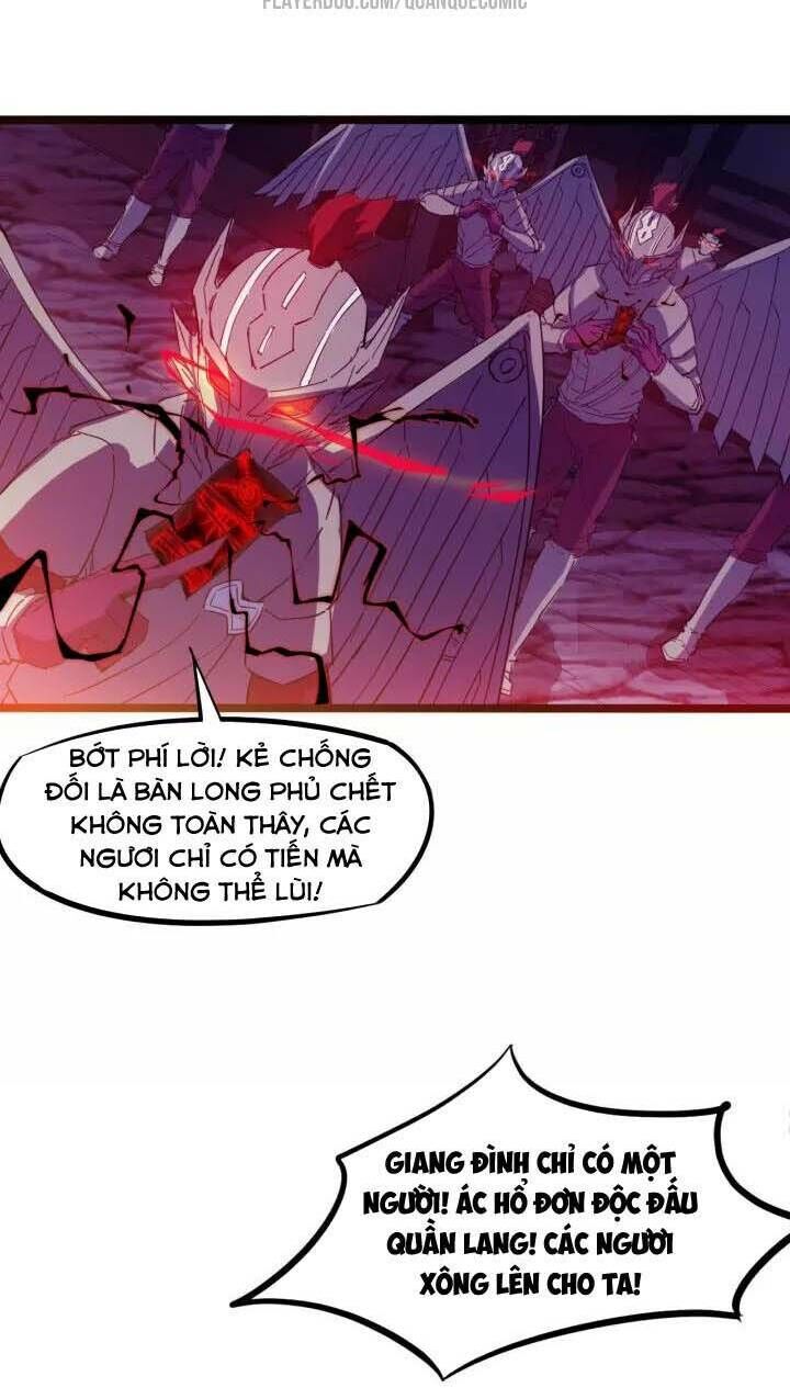 Long Mạch Võ Thần - Chapter 56