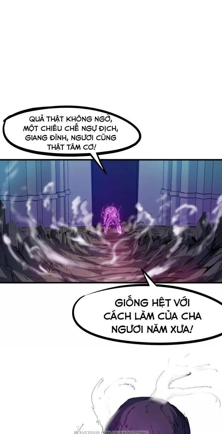 Long Mạch Võ Thần - Chapter 56