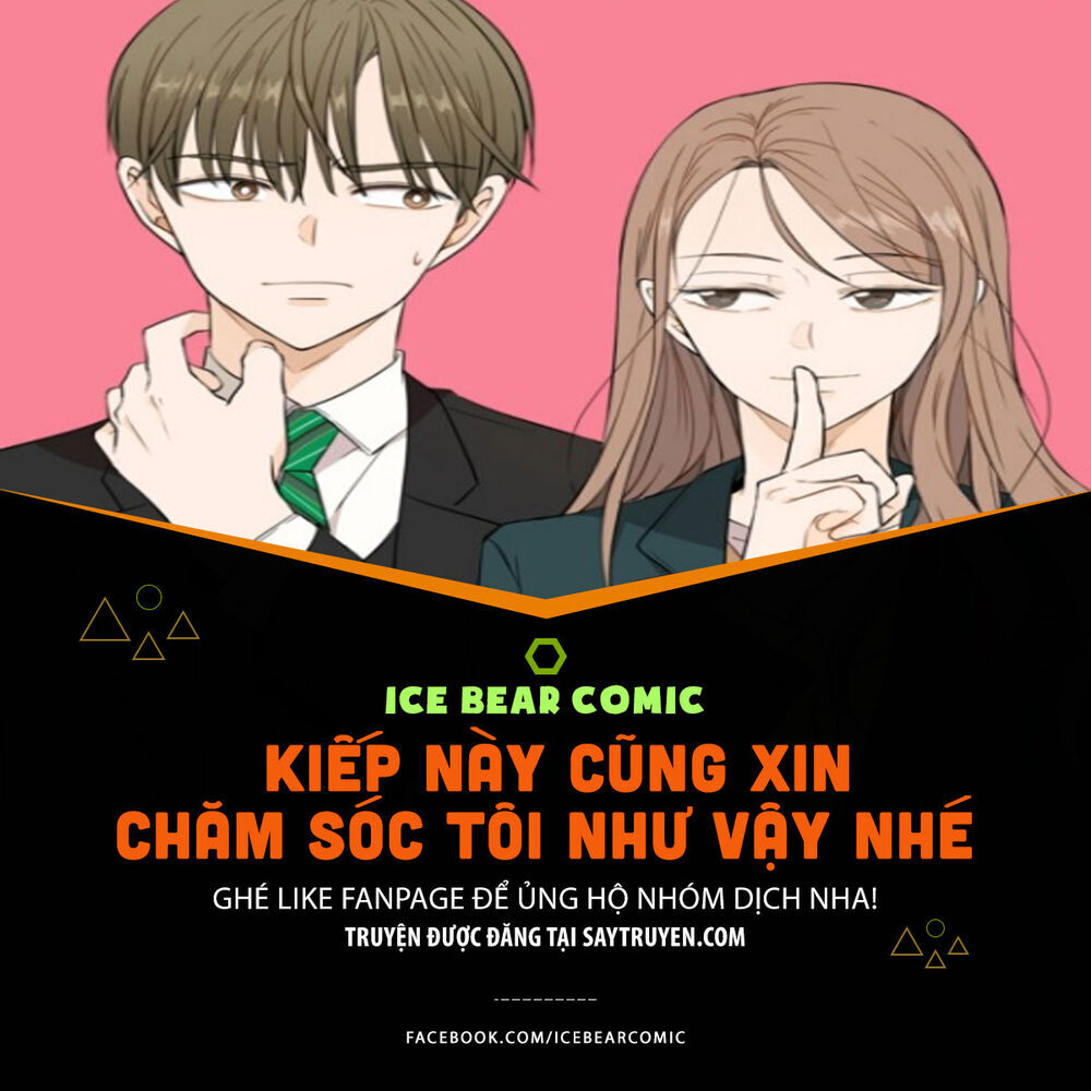 Kiếp Này Cũng Xin Chăm Sóc Tôi Như Vậy Nhé Kiếp Này Cũng Xin Chăm Sóc Tôi Như Vậy Nhé - Chapter 1