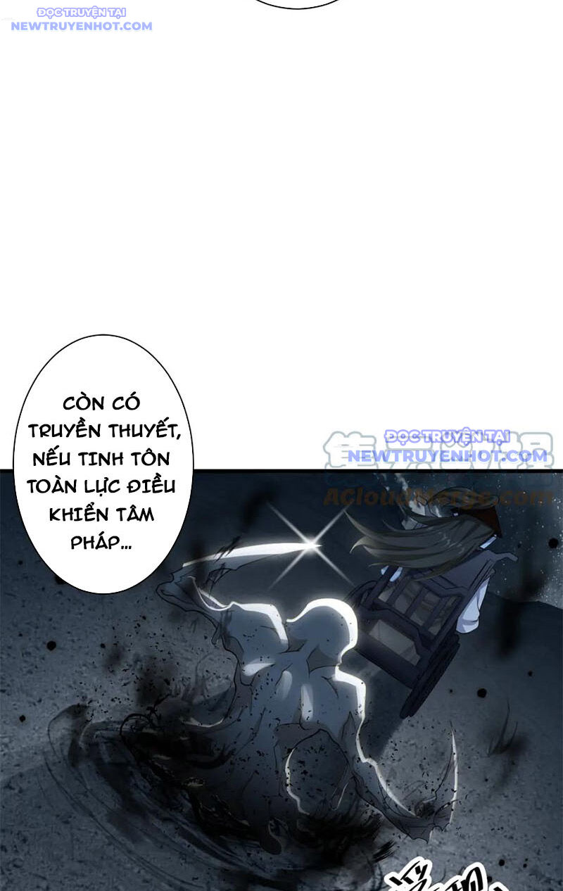 Các Ngươi Tu Tiên Còn Ta Rút Thẻ - Chapter 13