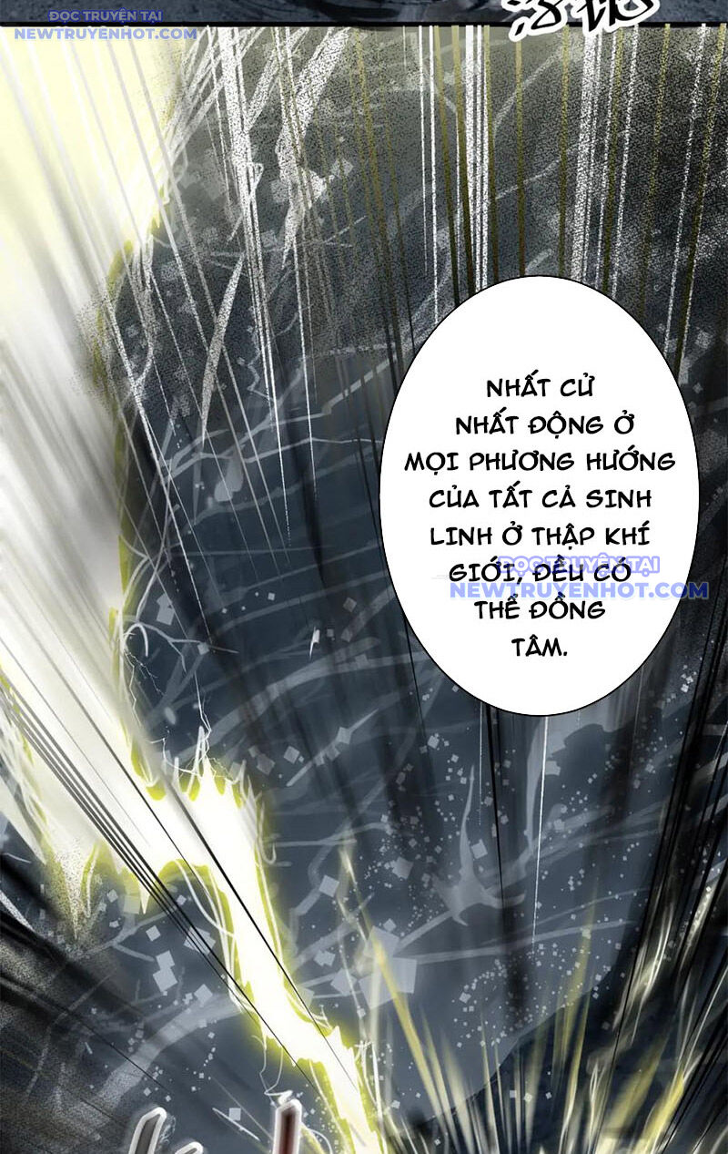 Các Ngươi Tu Tiên Còn Ta Rút Thẻ - Chapter 13