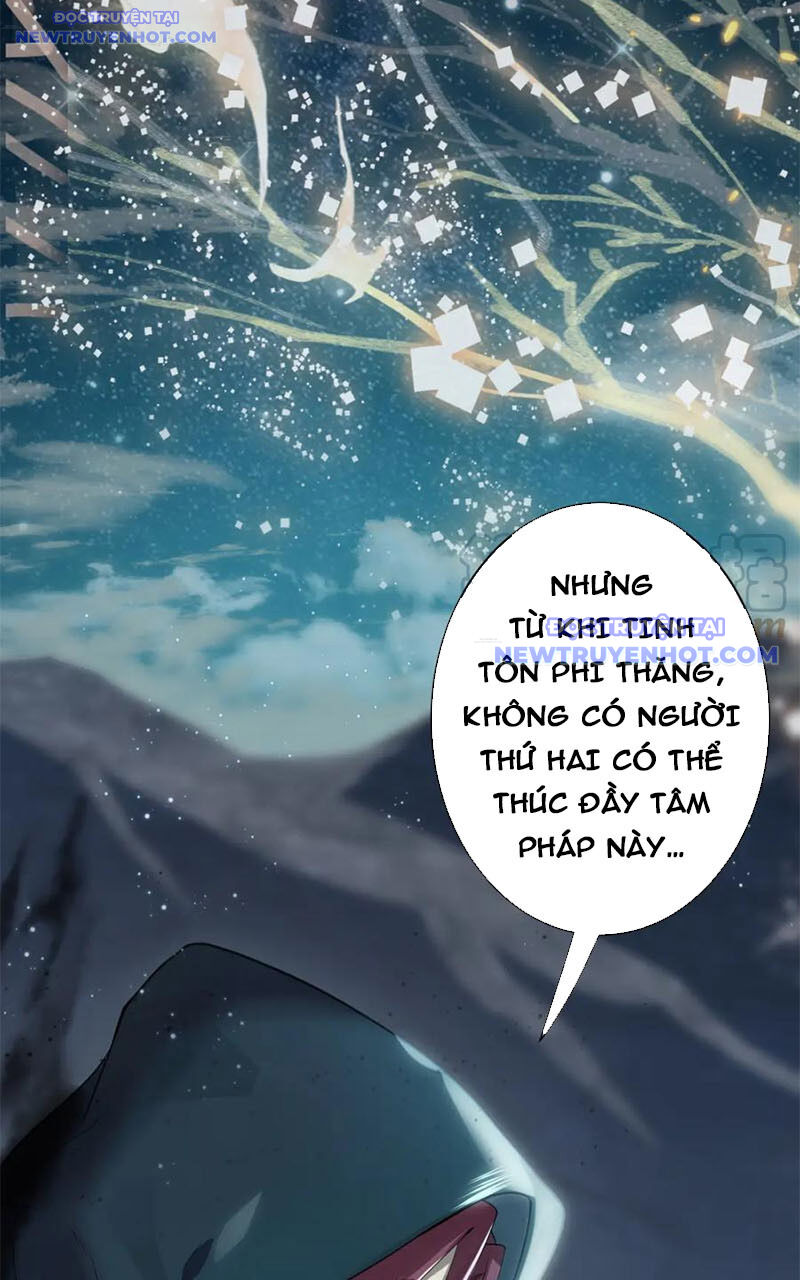 Các Ngươi Tu Tiên Còn Ta Rút Thẻ - Chapter 13