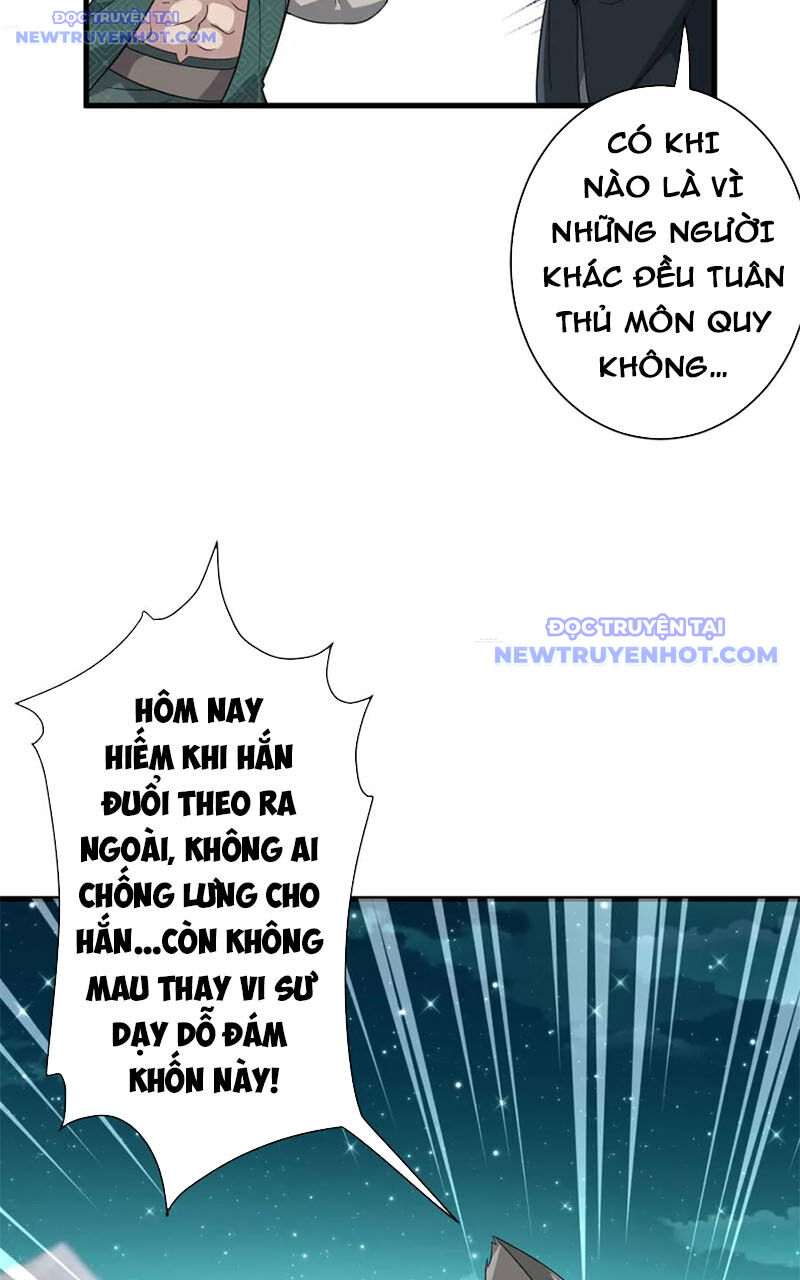 Các Ngươi Tu Tiên Còn Ta Rút Thẻ - Chapter 13