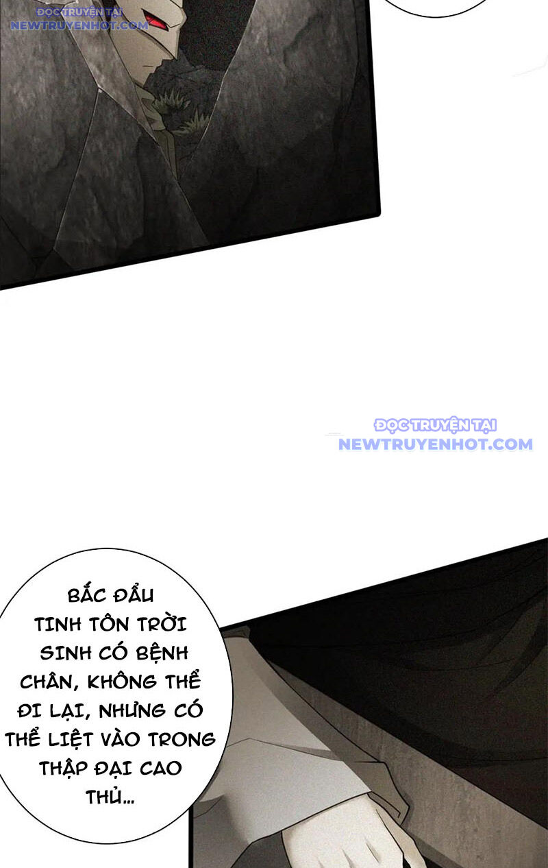Các Ngươi Tu Tiên Còn Ta Rút Thẻ - Chapter 13