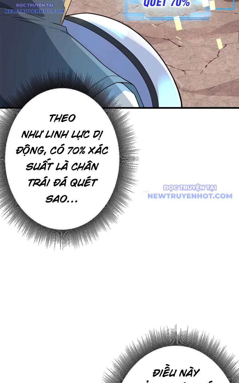 Các Ngươi Tu Tiên Còn Ta Rút Thẻ - Chapter 13