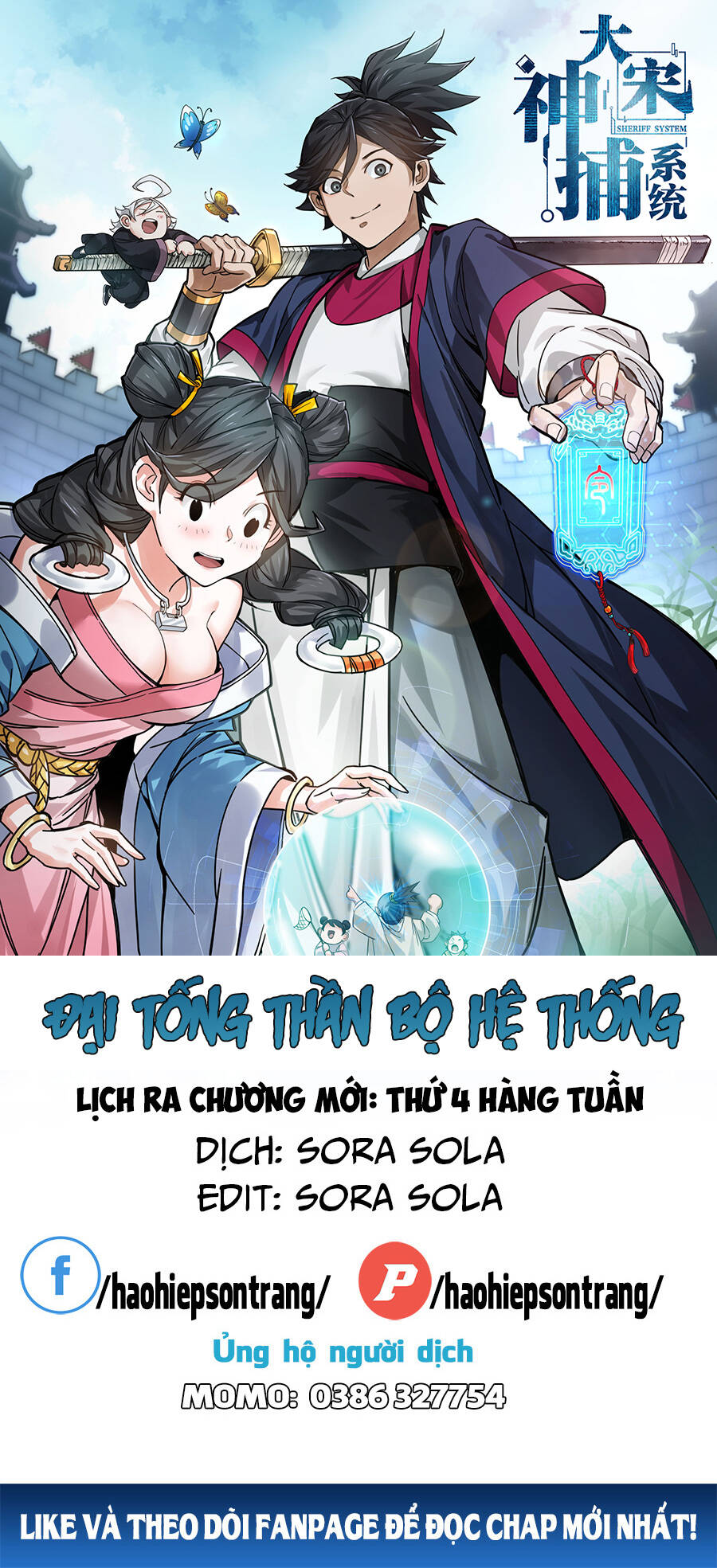 Đại Tống Thần Bộ Hệ Thống - Chapter 2
