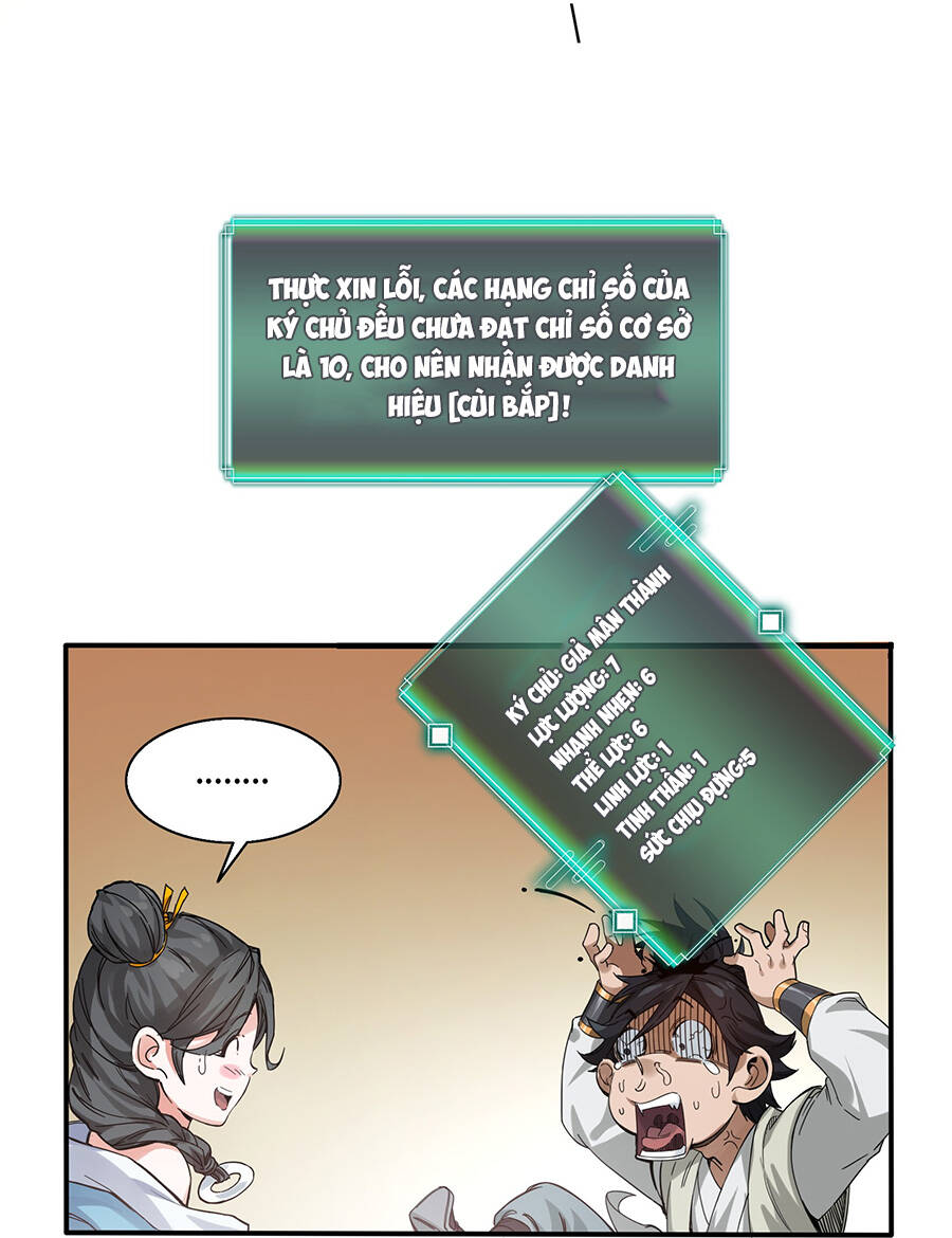 Đại Tống Thần Bộ Hệ Thống - Chapter 2