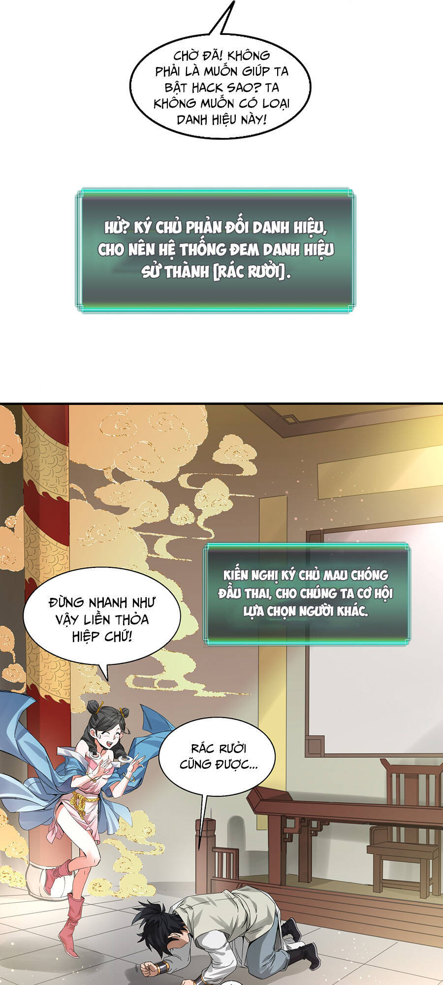 Đại Tống Thần Bộ Hệ Thống - Chapter 2