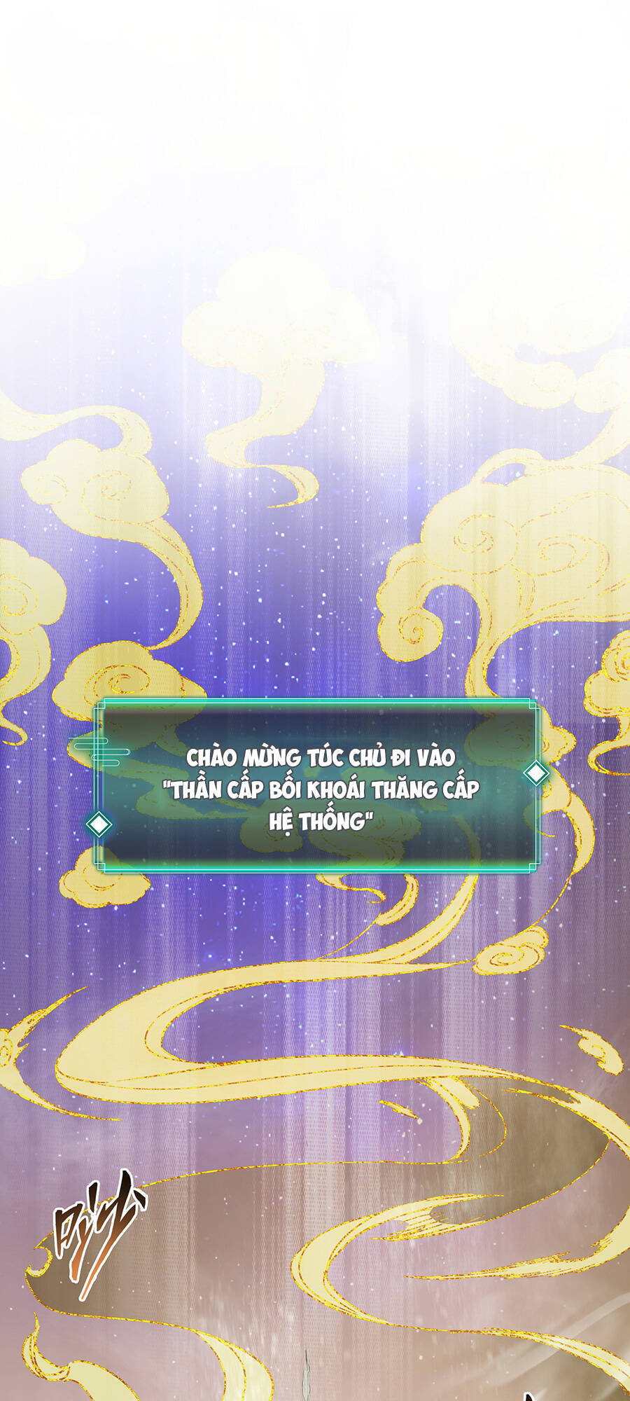 Đại Tống Thần Bộ Hệ Thống - Chapter 2