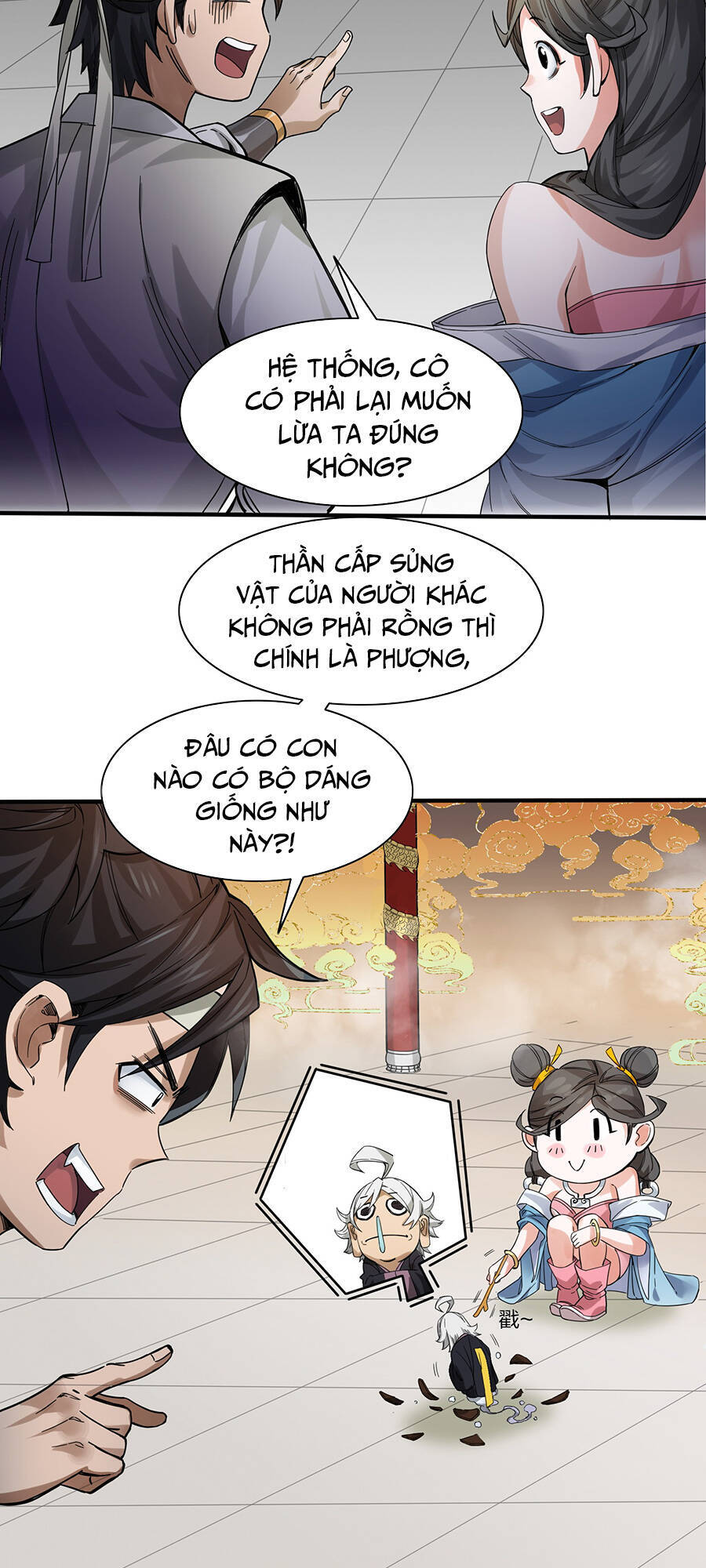 Đại Tống Thần Bộ Hệ Thống - Chapter 2