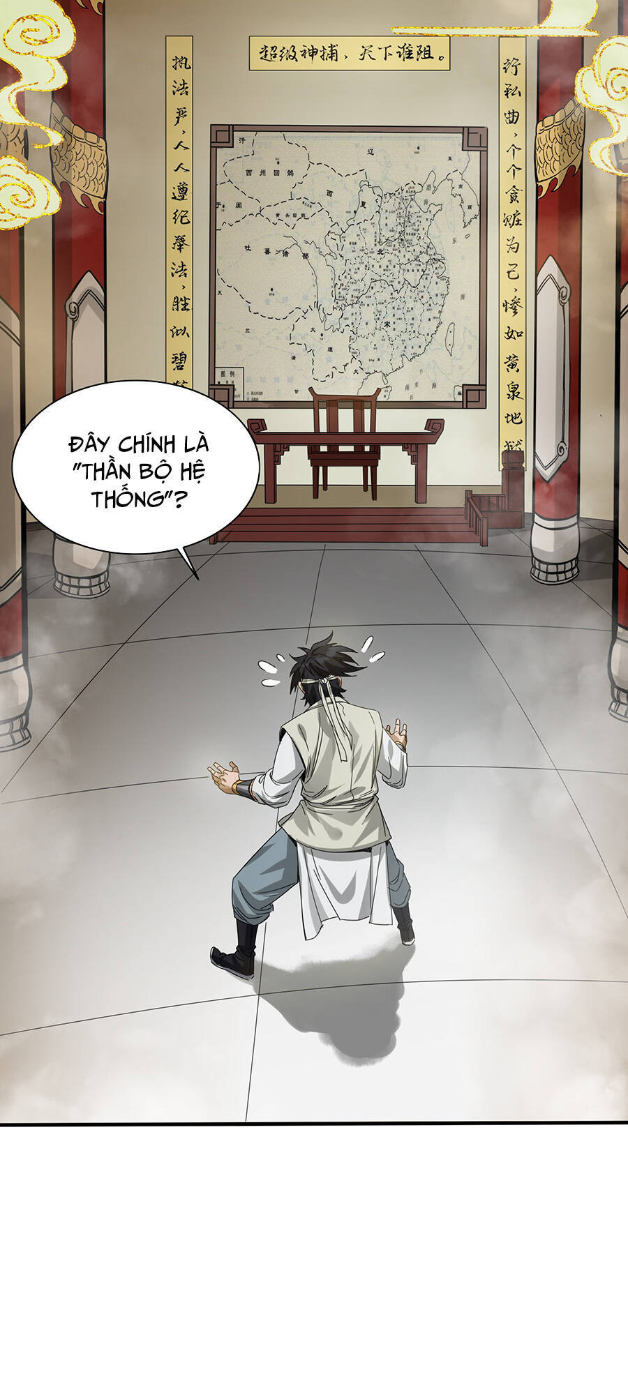 Đại Tống Thần Bộ Hệ Thống - Chapter 2
