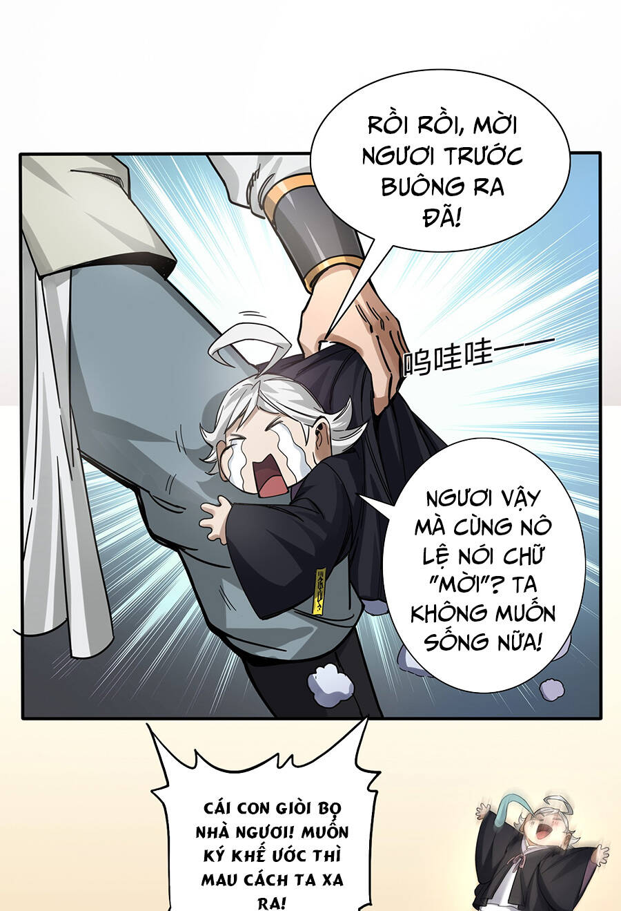 Đại Tống Thần Bộ Hệ Thống - Chapter 2