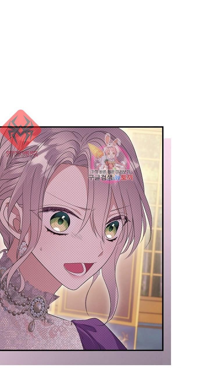 Tôi Không Muốn Chết Lần Nữa! - Chapter 17