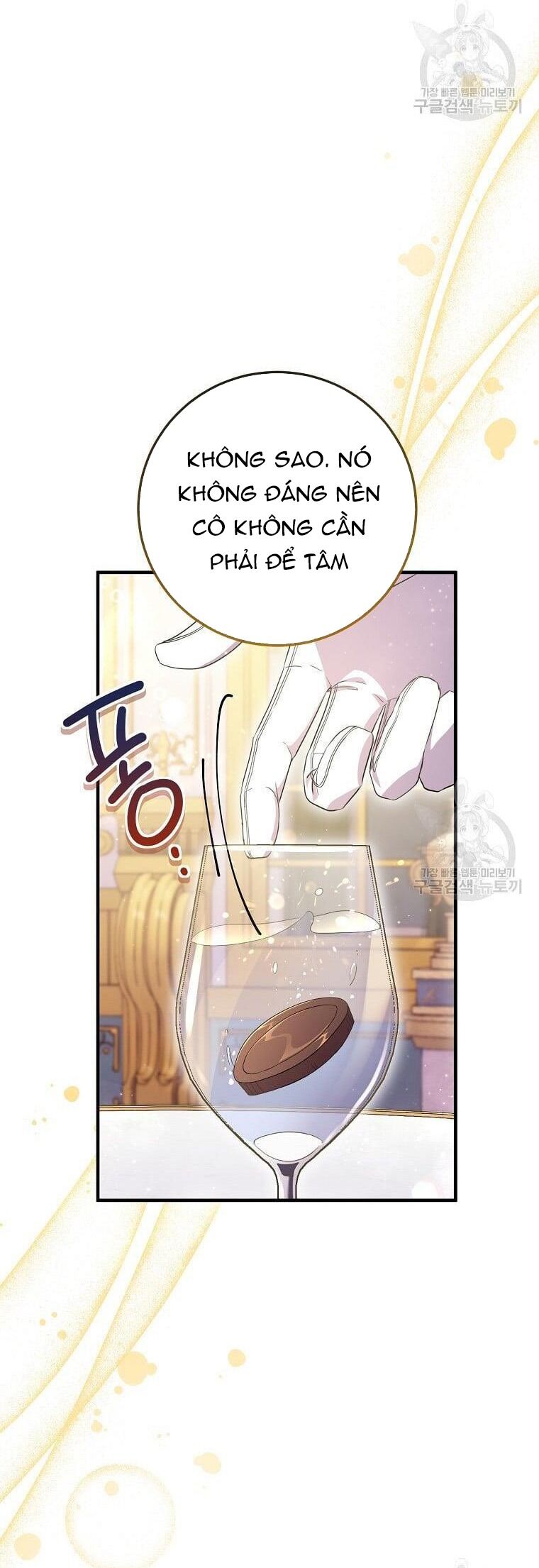 Tôi Không Muốn Chết Lần Nữa! - Chapter 17