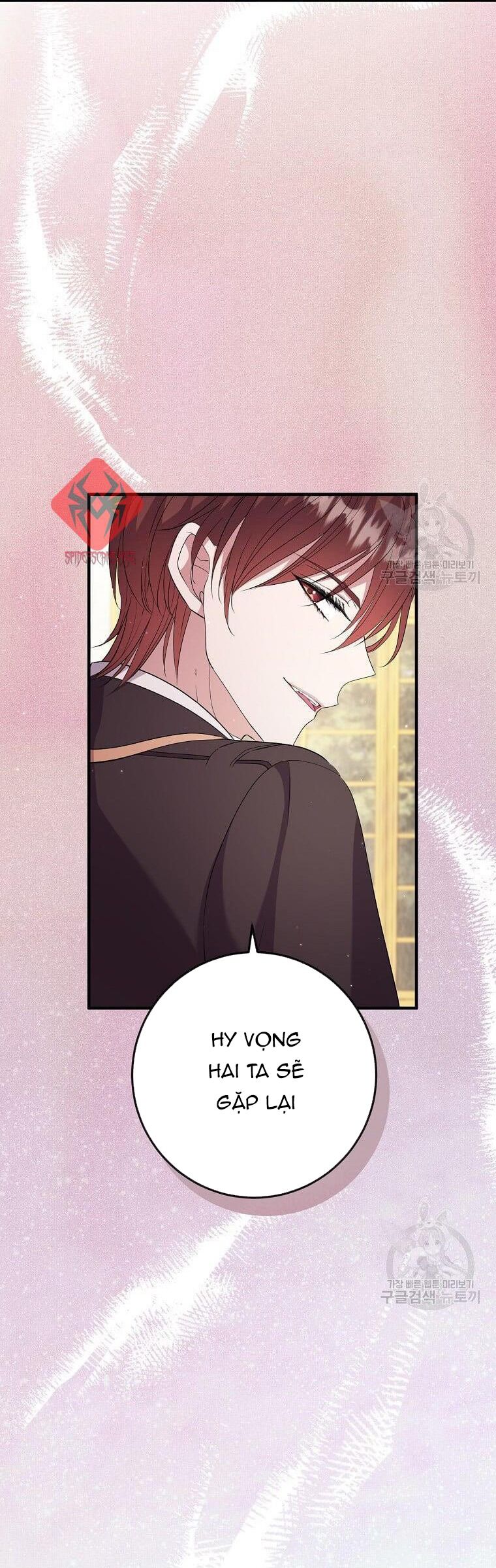 Tôi Không Muốn Chết Lần Nữa! - Chapter 17