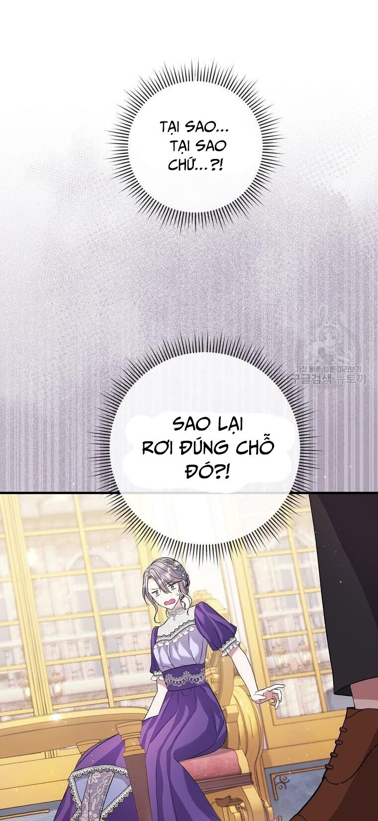 Tôi Không Muốn Chết Lần Nữa! - Chapter 17