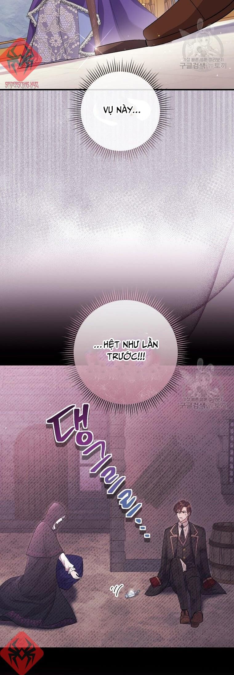 Tôi Không Muốn Chết Lần Nữa! - Chapter 17