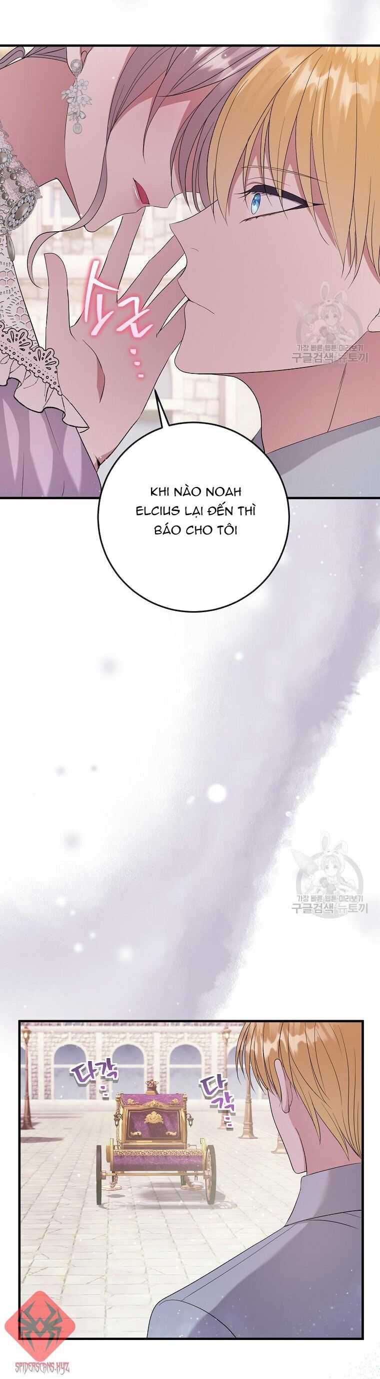 Tôi Không Muốn Chết Lần Nữa! - Chapter 17