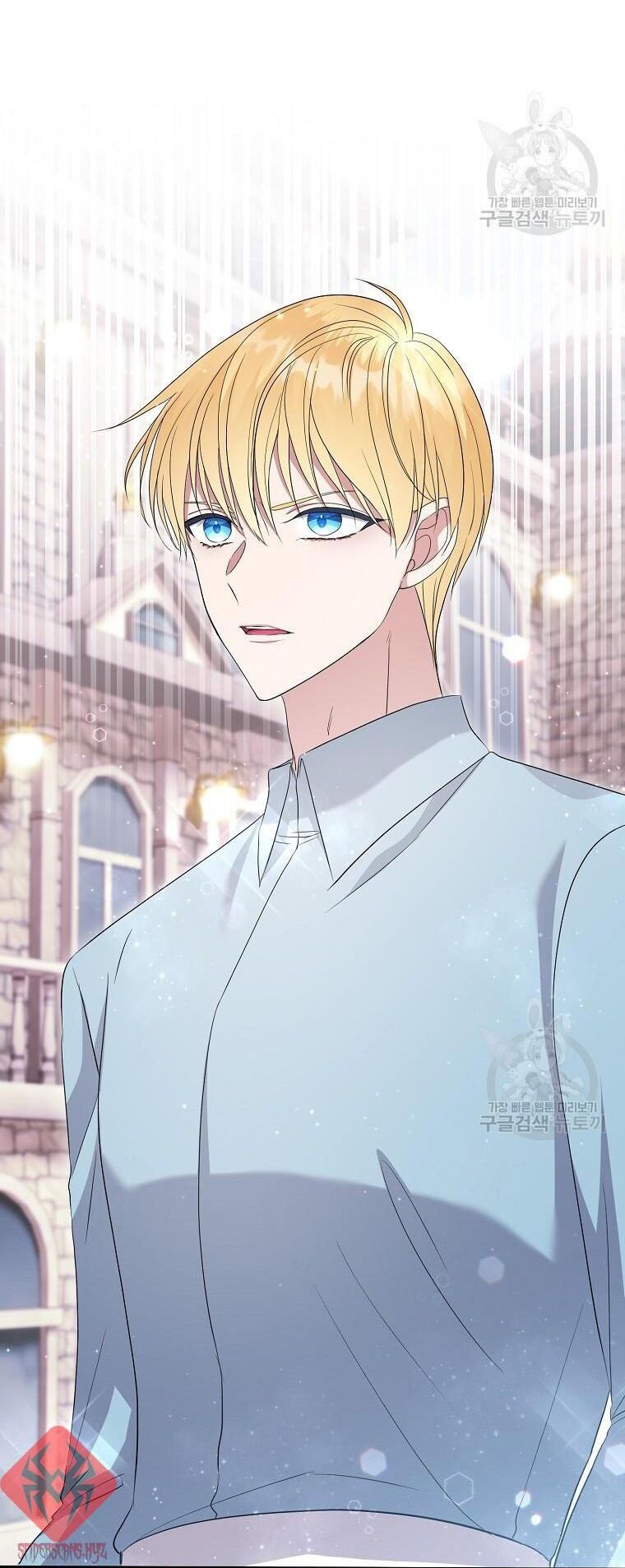 Tôi Không Muốn Chết Lần Nữa! - Chapter 17