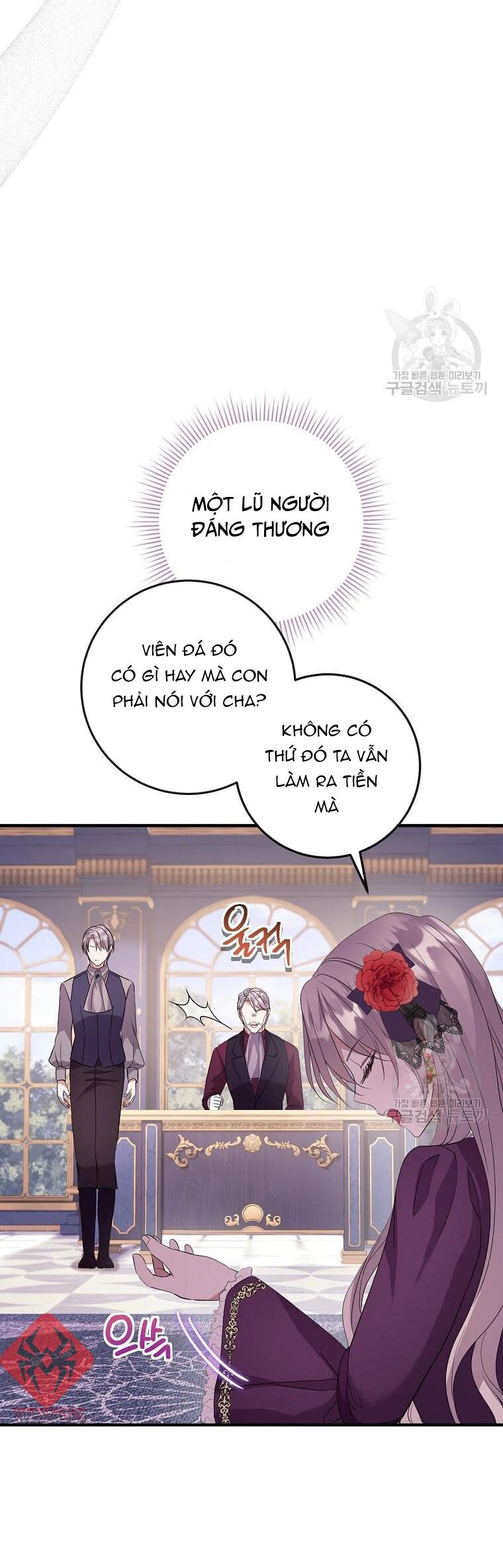 Tôi Không Muốn Chết Lần Nữa! - Chapter 17