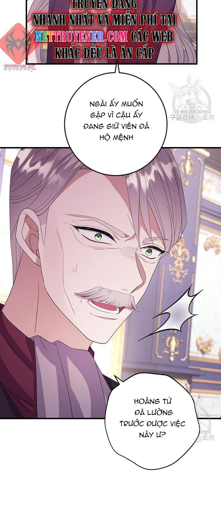 Tôi Không Muốn Chết Lần Nữa! - Chapter 17