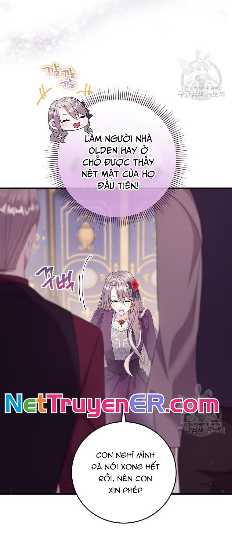 Tôi Không Muốn Chết Lần Nữa! - Chapter 17