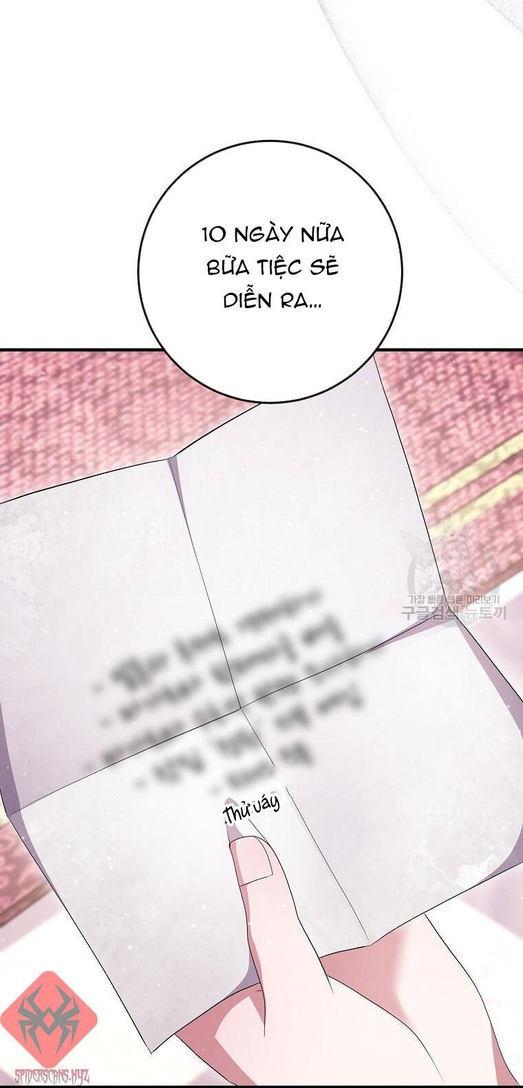 Tôi Không Muốn Chết Lần Nữa! - Chapter 17