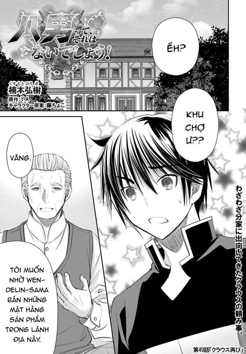 Con Trai Thứ 8, Đừng Đùa Nữa! - Chapter 49