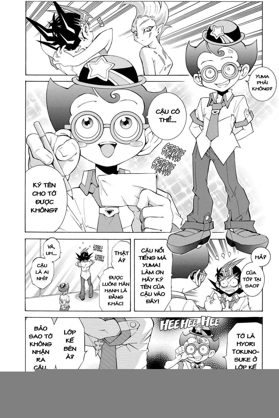 Yu-Gi-Oh! Zexal - Chapter 5