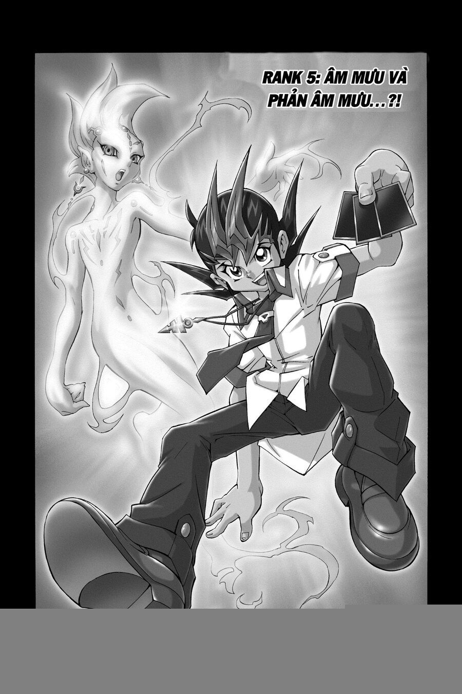 Yu-Gi-Oh! Zexal - Chapter 5
