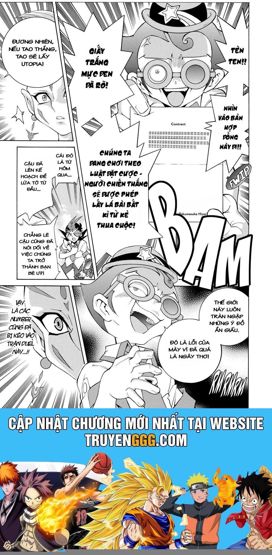 Yu-Gi-Oh! Zexal - Chapter 5