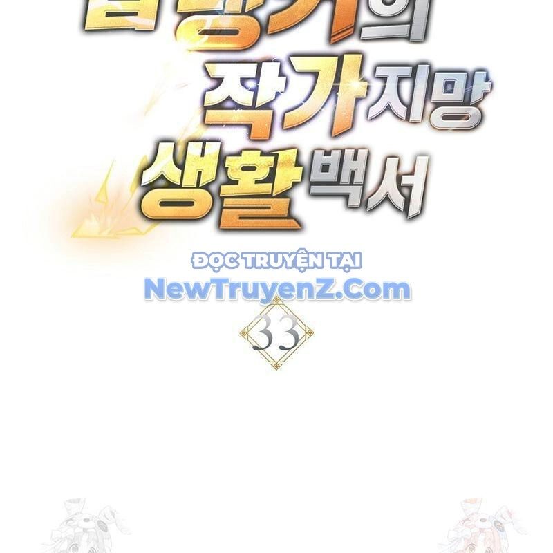 Cẩm Nang Dành Cho Top Ranker - Chapter 33