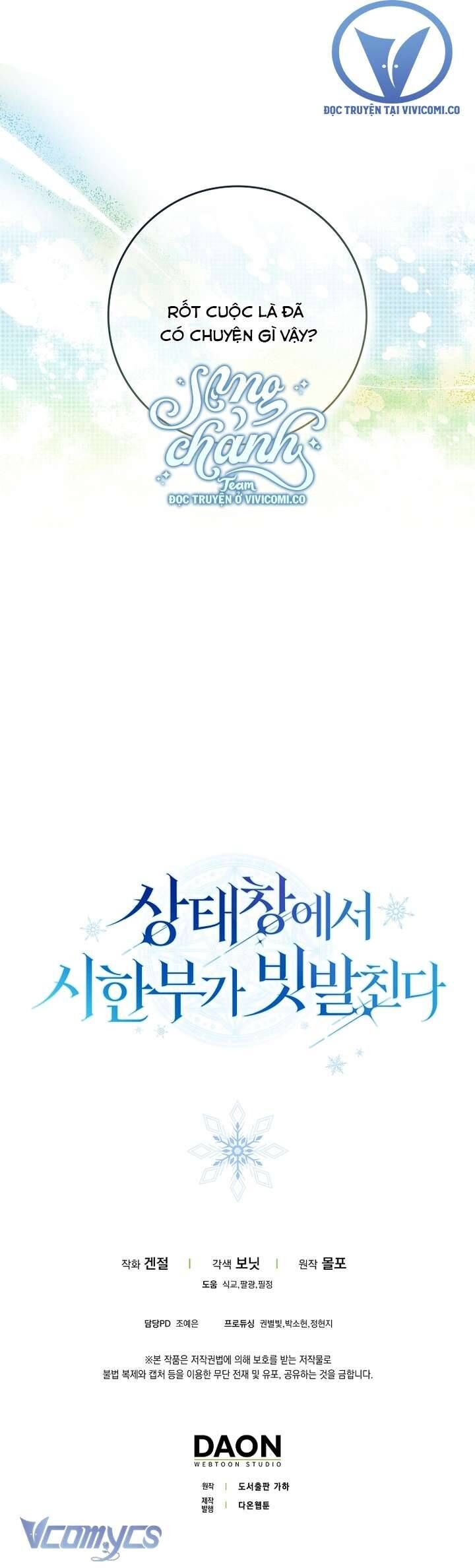 Thời Hạn Cuối Cùng Đang Tràn Ngập Trên Cửa Sổ Trạng Thái - Chapter 49