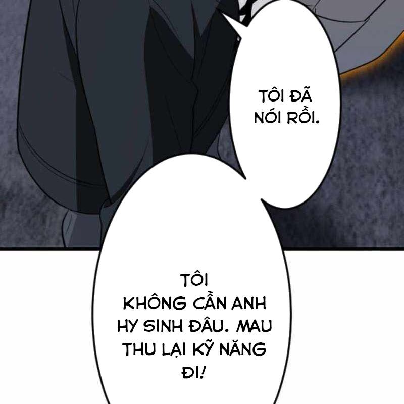 Vô Song Cùng Với Vũ Khí Ẩn - Chapter 53