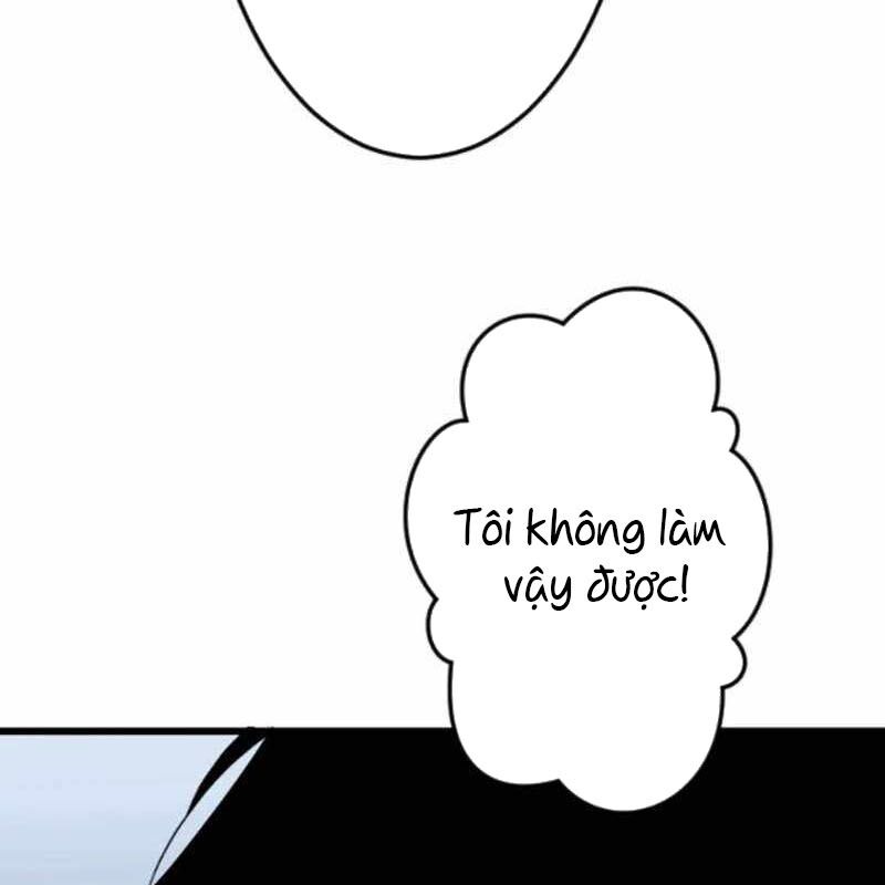 Vô Song Cùng Với Vũ Khí Ẩn - Chapter 53