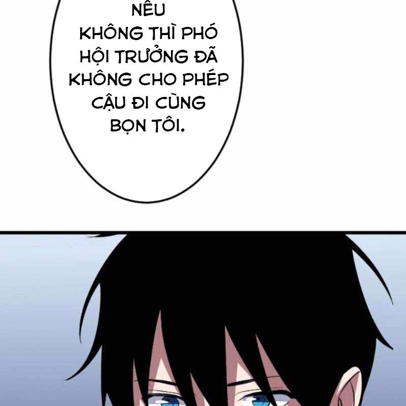 Vô Song Cùng Với Vũ Khí Ẩn - Chapter 53