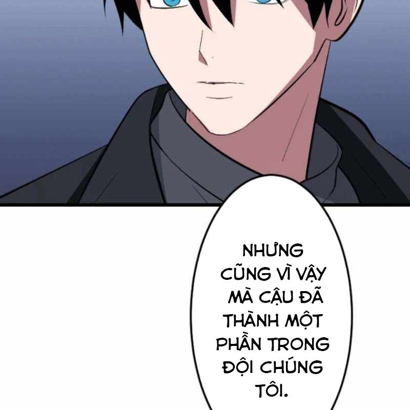 Vô Song Cùng Với Vũ Khí Ẩn - Chapter 53