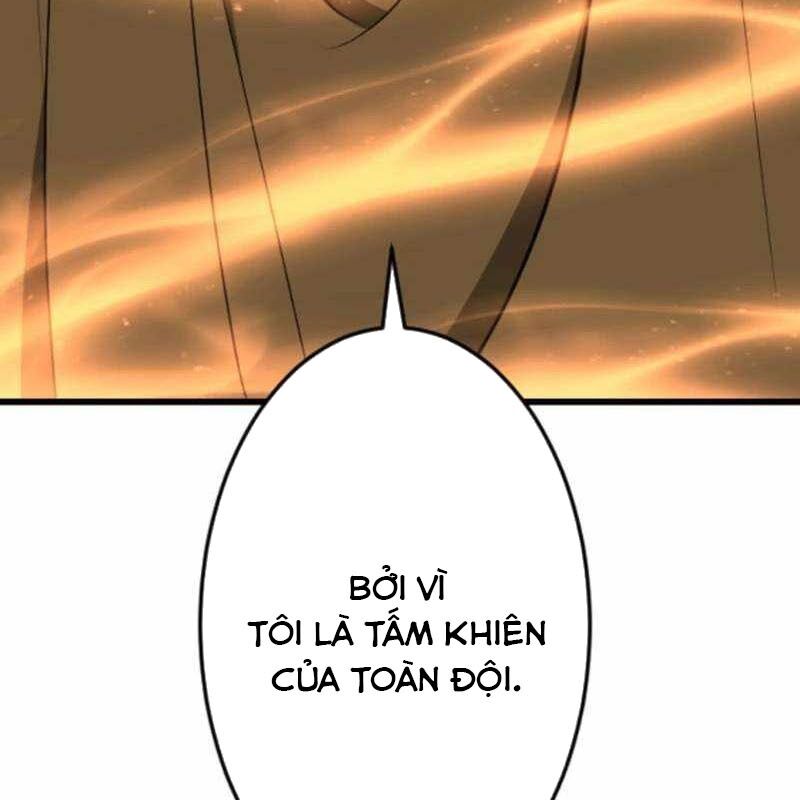 Vô Song Cùng Với Vũ Khí Ẩn - Chapter 53